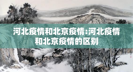 重磅.来袭“三三麻将到底可以开挂吗”开挂神器