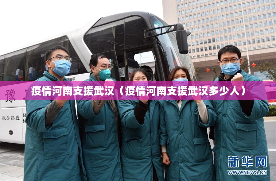 今日重大通报欢乐吓牌有没有挂确实有挂(其实真的能开挂)