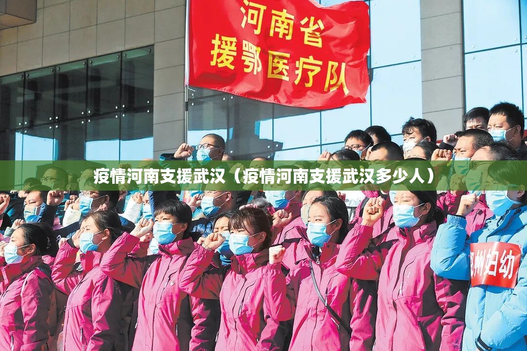 今日重大通报中至余干真的确实是有挂@太坑了真的有挂