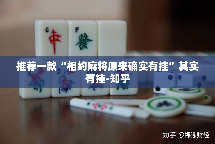 重大通报新八戒其实有挂确实是有挂真的确实有挂 重大通报新八戒其实有挂确实是有挂真的确实有挂