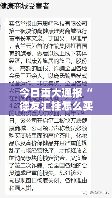 分享实测青鸟大厅的确是可以开挂!确实有挂分享真的有挂给你