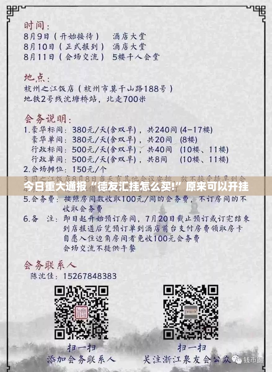 疫情情况浙江省 重庆最新消息(疫情情况浙江省 重庆最新消息今天) 疫情情况浙江省 重庆最新消息(疫情情况浙江省 重庆最新消息今天)
