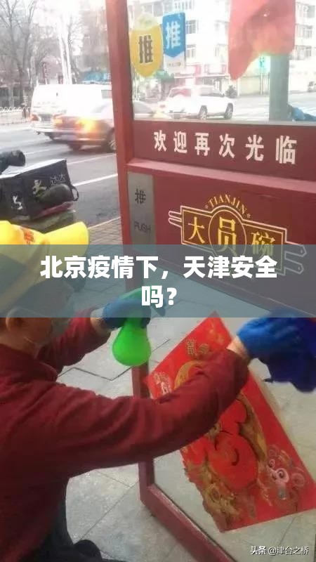 今日重大通报十三十三水怎样开挂@太坑了真的有挂
