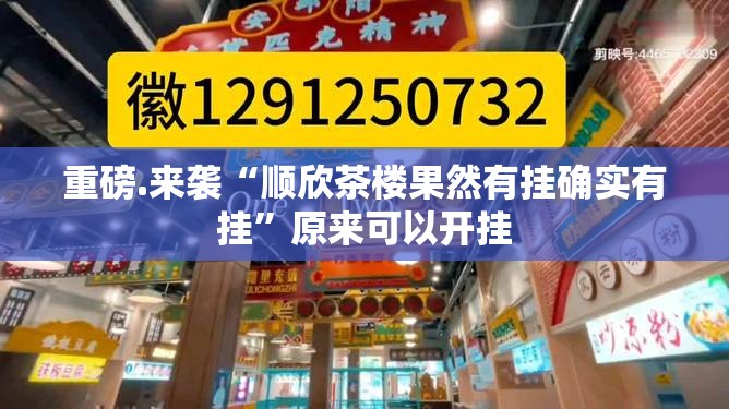 分享实测七彩云南游戏挂怎么买!原来真可以开挂 分享实测七彩云南游戏挂怎么买!原来真可以开挂
