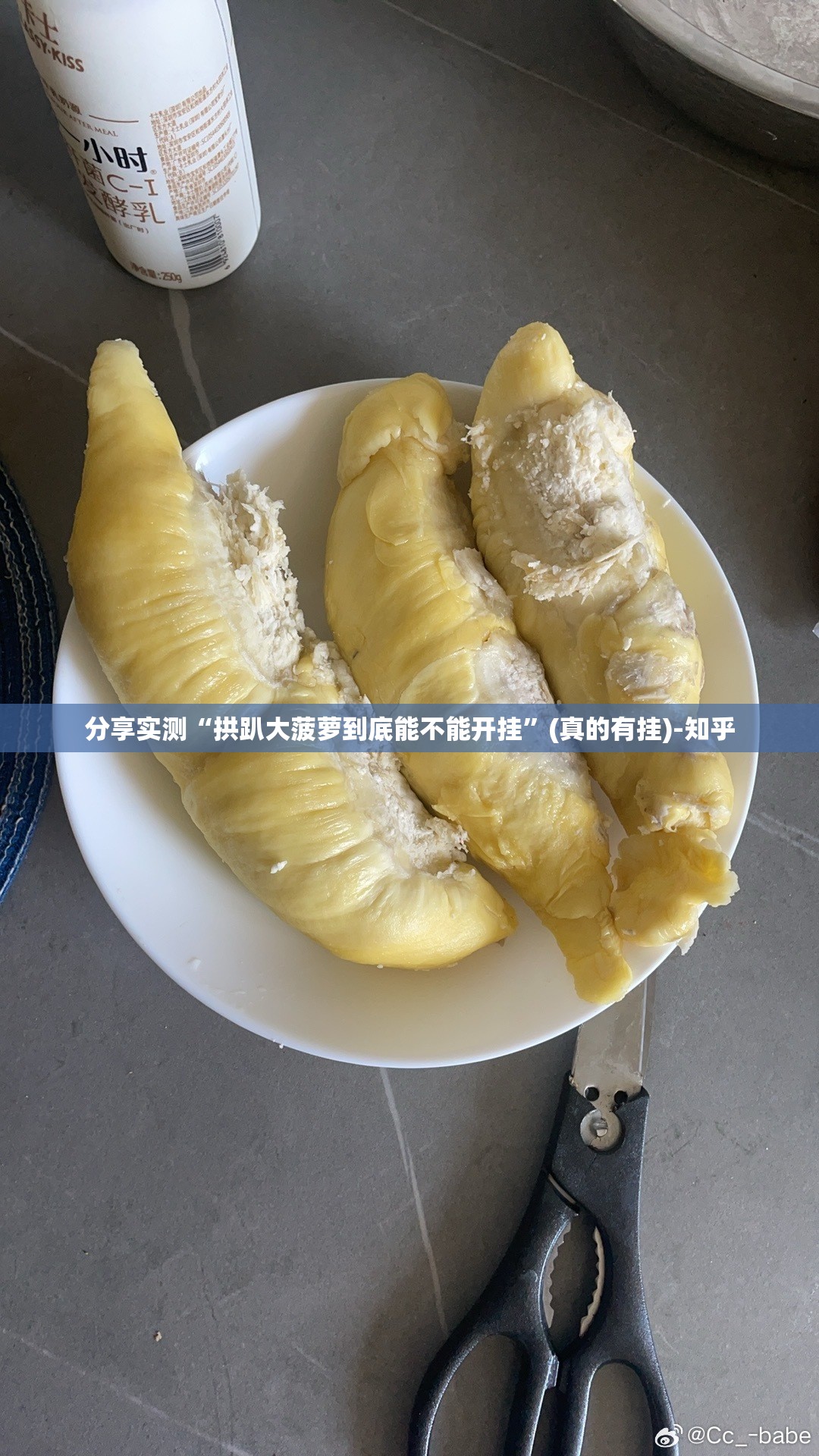 重磅.来袭宝莲灯其实真的确实有挂确实真的有挂