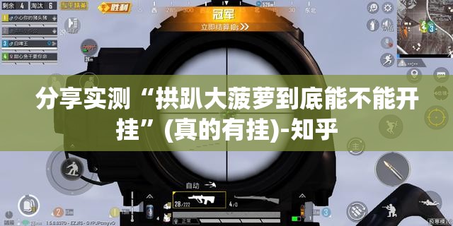 推荐一款鲨鱼扑克开挂软件方法真的确实有挂 推荐一款鲨鱼扑克开挂软件方法真的确实有挂