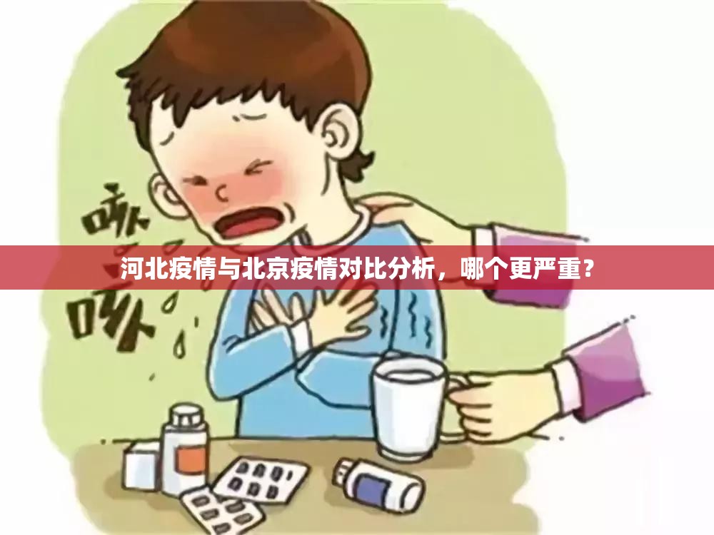 重大通报丰利棋牌必赢软件@太坑了真的有挂