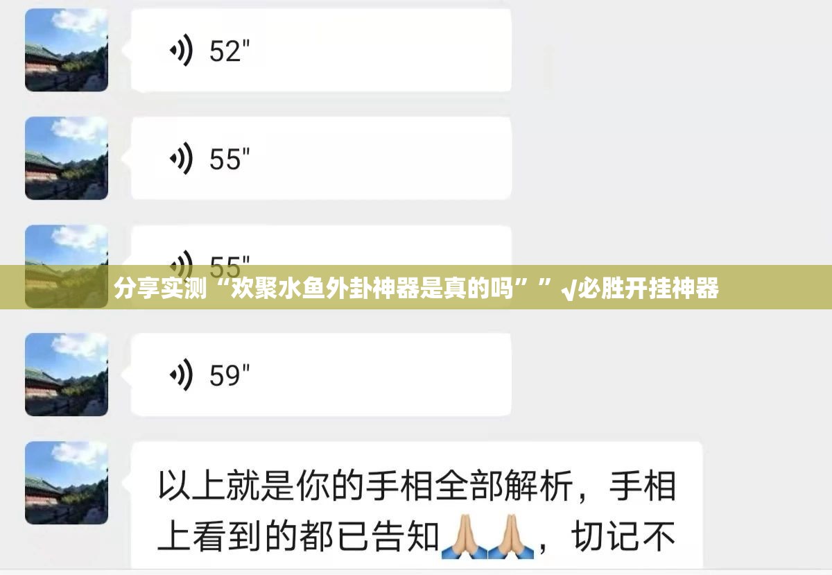 今日重大通报十三十三水怎样开挂@太坑了真的有挂