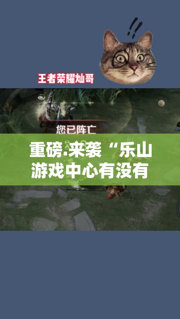 今日重大通报“南通长牌到底有没有挂百分百有挂”(真的有挂)-知乎