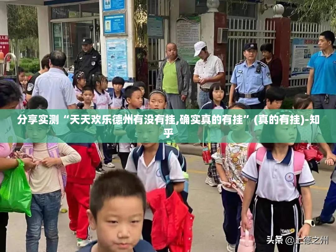 今日重大通报789大菠萝能不能开挂(真的有挂)-知乎