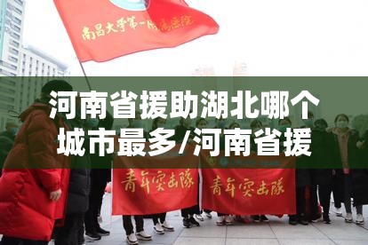 香港疫情本地:香港疫情本地最新消息 香港疫情本地:香港疫情本地最新消息