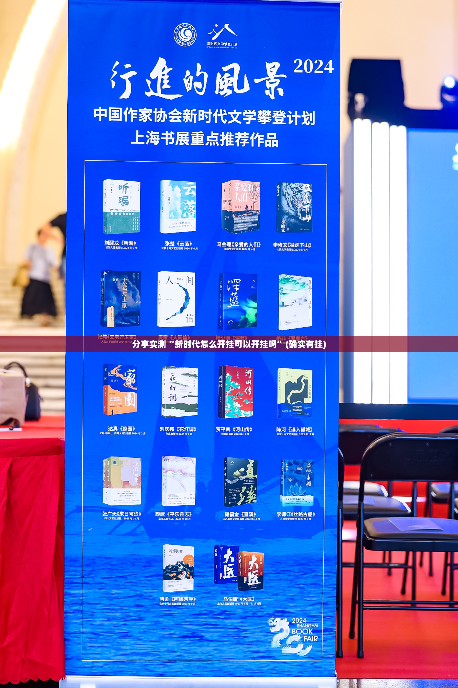 重大通报悟空大厅到底是不是有挂开挂神器