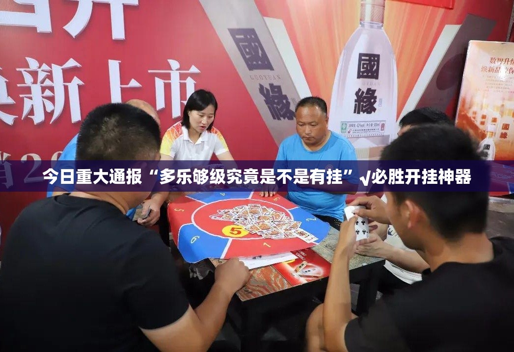 分享实测比鸡开挂神器(真的有挂)-知乎