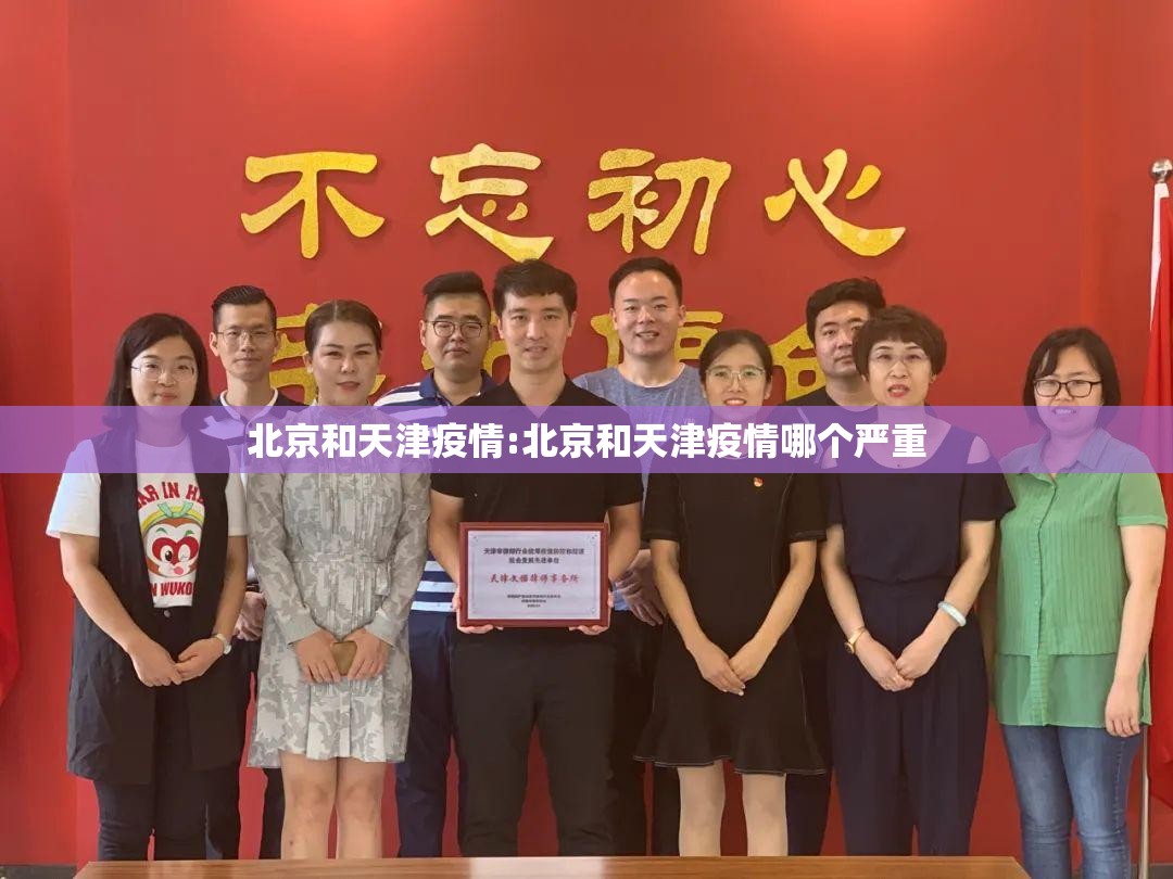 重磅.来袭闽乐乐为什么一直输√必胜开挂神器