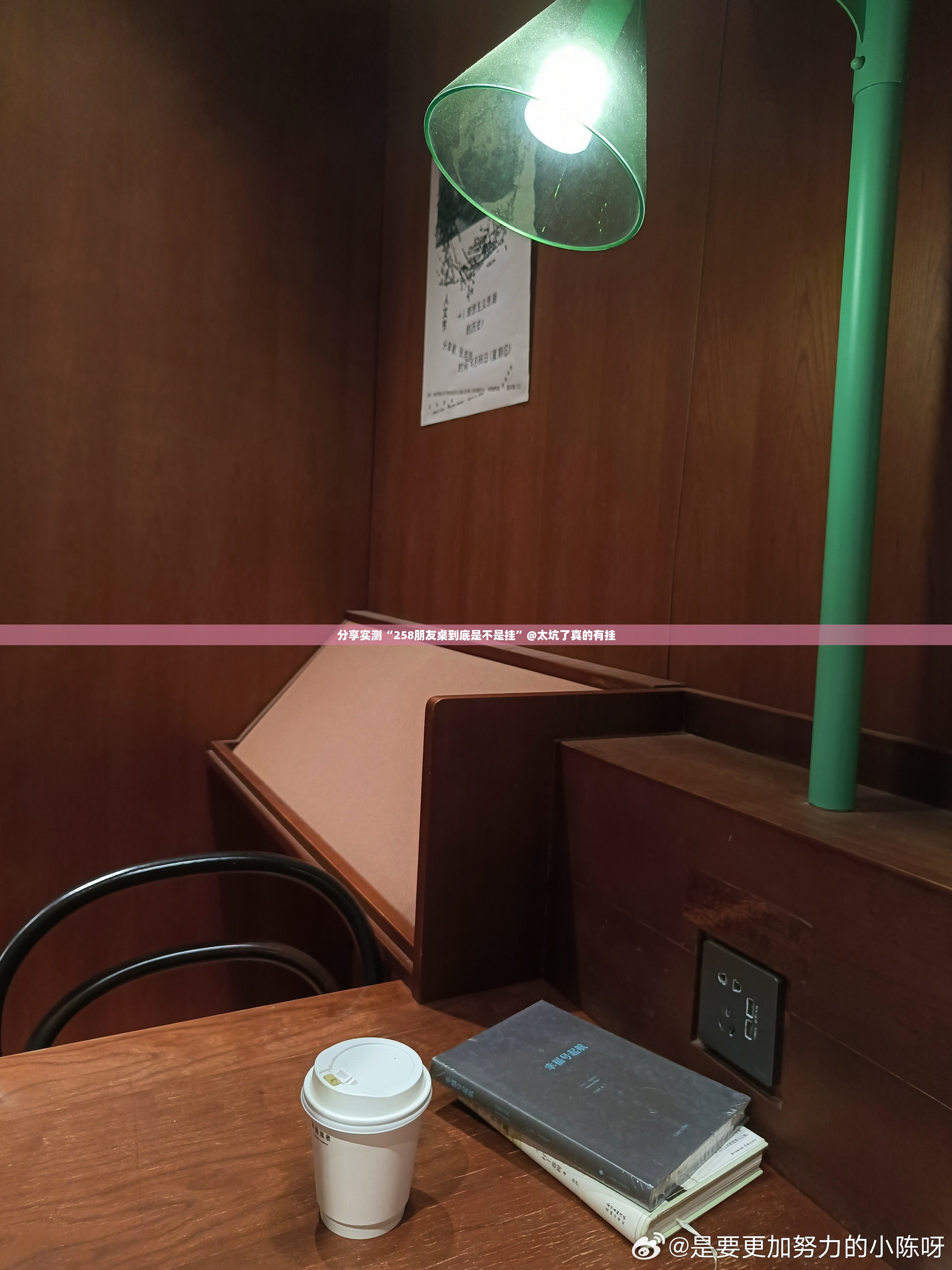 分享实测“小吆三打哈原来确实可以开挂”2025（果然有挂）