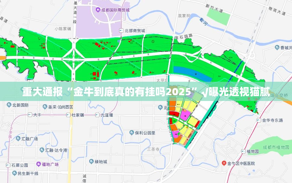 重大通报“微乐卡五星开挂神器下载!”√太坑了原来有挂 重大通报“微乐卡五星开挂神器下载!”√太坑了原来有挂