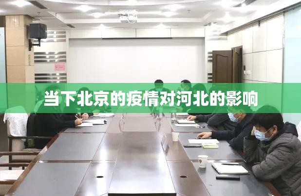 重大通报悟空大厅到底是不是有挂开挂神器