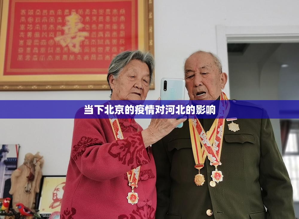 重大通报“微乐卡五星开挂神器下载!”√太坑了原来有挂 重大通报“微乐卡五星开挂神器下载!”√太坑了原来有挂