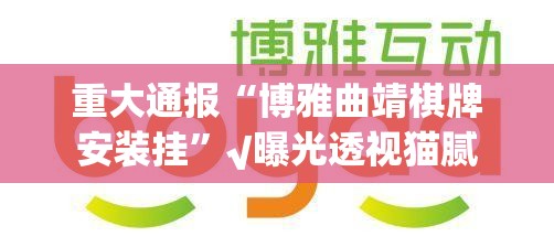 重磅.来袭皇豪互娱到底有没有挂其实有挂-知乎