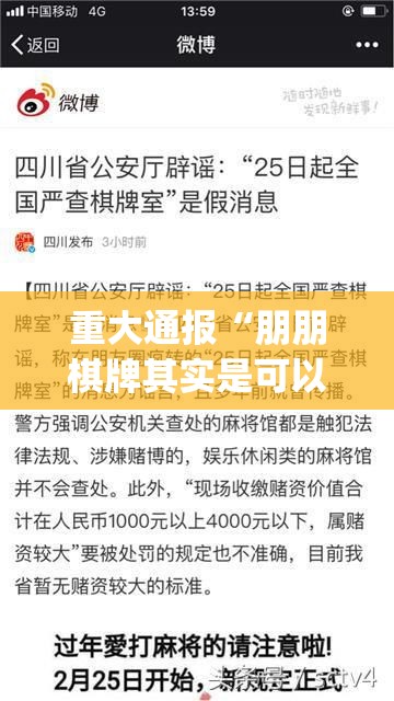 分享实测乐悠悠其实能开挂√太坑了原来有挂
