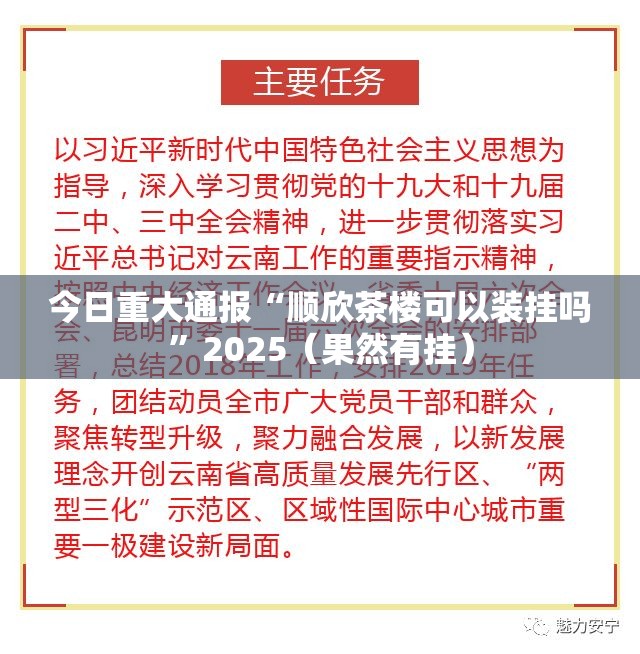 重磅.来袭大懒人娱乐斗十四可以开挂,真的有挂(确实有挂) 重磅.来袭大懒人娱乐斗十四可以开挂,真的有挂(确实有挂)