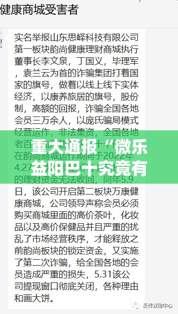 分享实测享博棋牌开挂透视教程其实确实有挂
