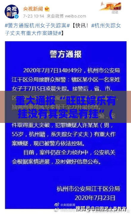 重磅.来袭大玩家十三水开挂是不是真的开挂神器