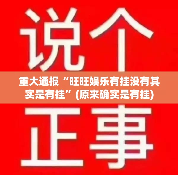 分享实测掌酷十三张挂!详细开挂教程确实真的有挂 分享实测掌酷十三张挂!详细开挂教程确实真的有挂