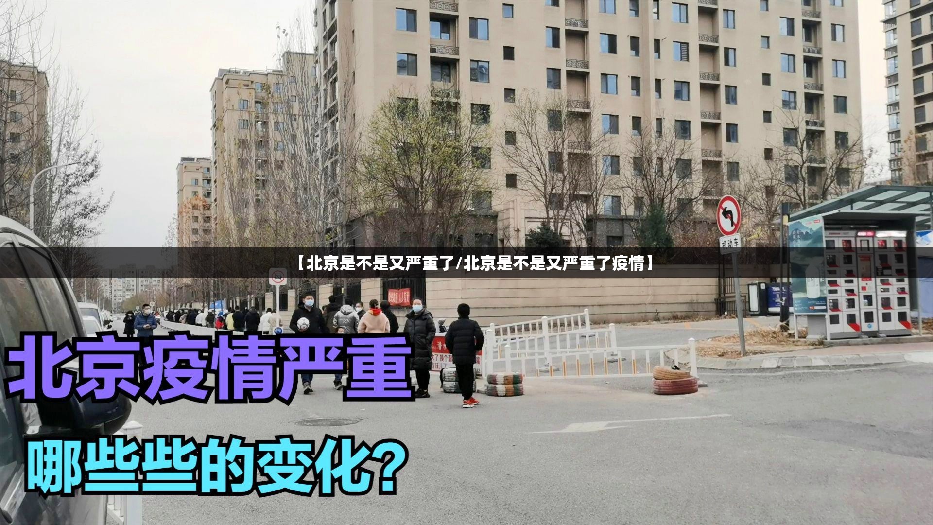 今日重大通报258朋友桌有没有挂确实有挂其实确实有挂 今日重大通报258朋友桌有没有挂确实有挂其实确实有挂