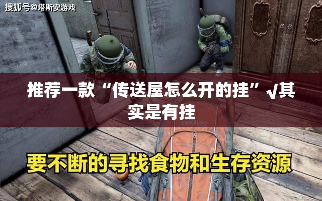重大通报科乐斗地主万能开挂神器开挂神器