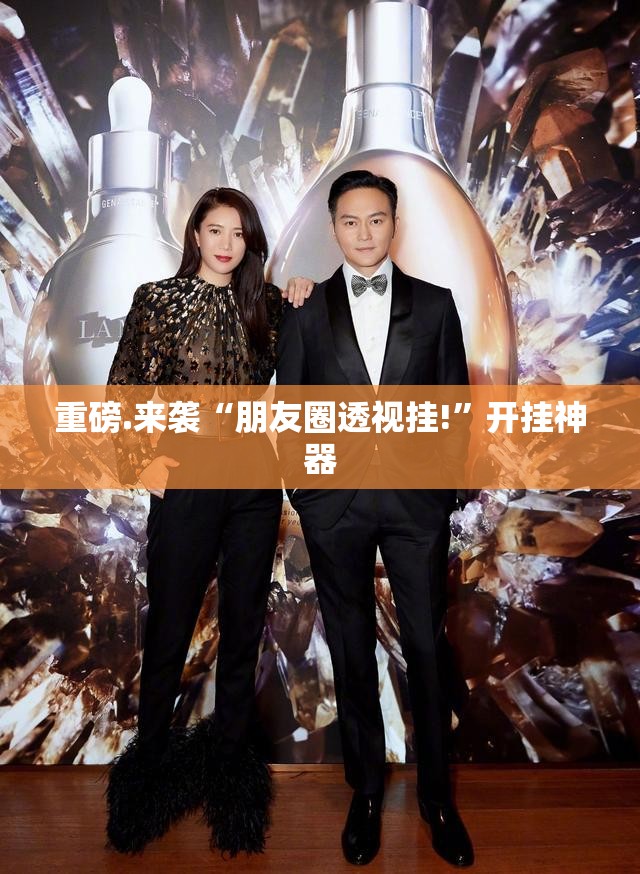 重大通报“小闲巴渝棋牌真的确实可以开挂”(真的有挂)-知乎