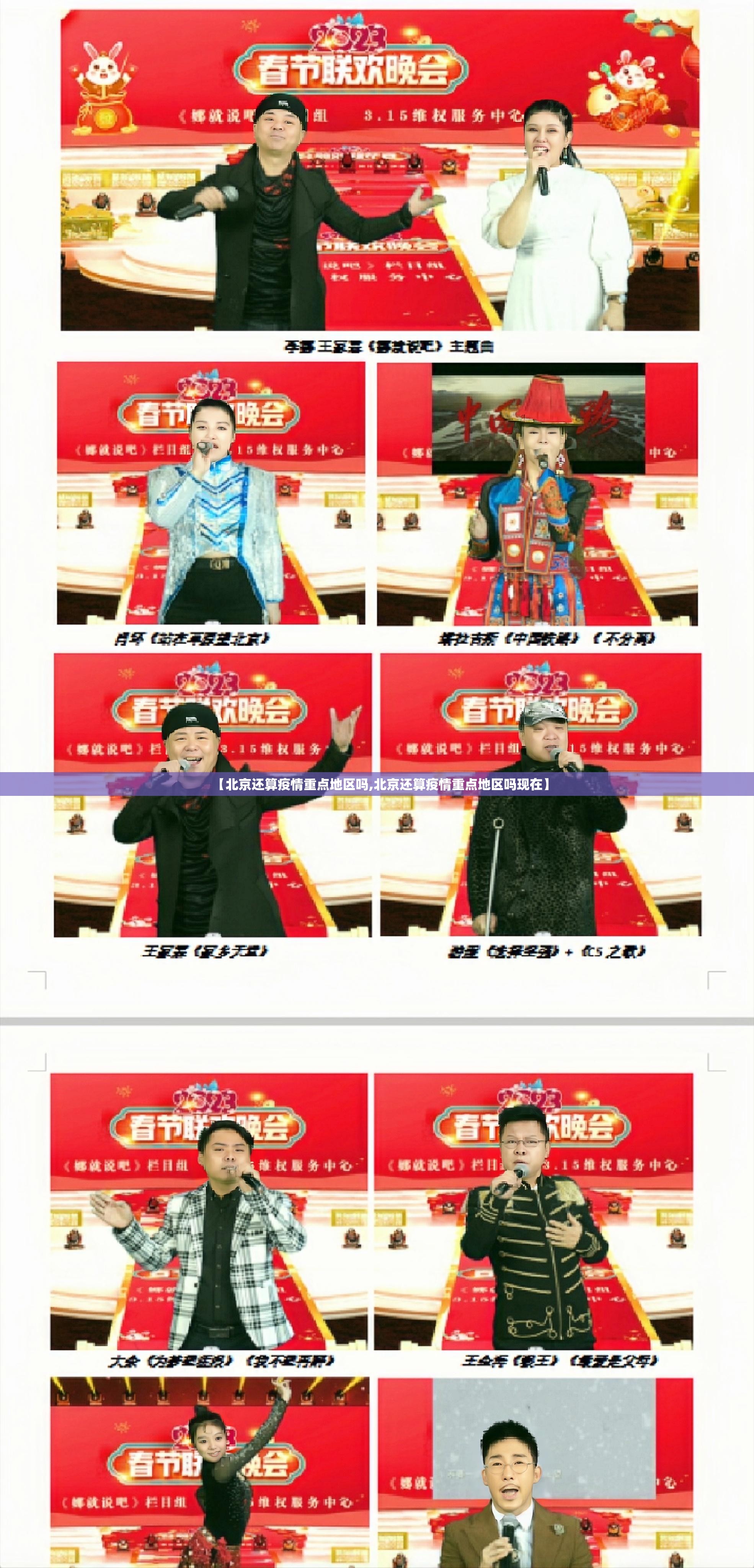 重大通报腾达填大坑到底有没有挂百分百有挂√曝光透视猫腻