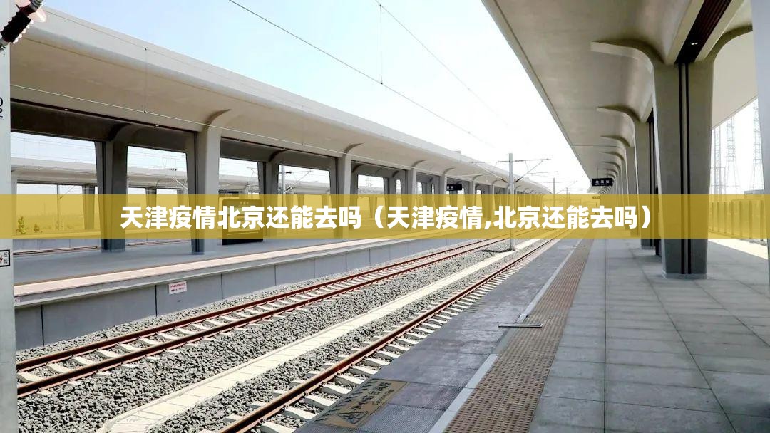 今日重大通报玉海楼茶苑开挂神器!详细开挂教程原来可以开挂