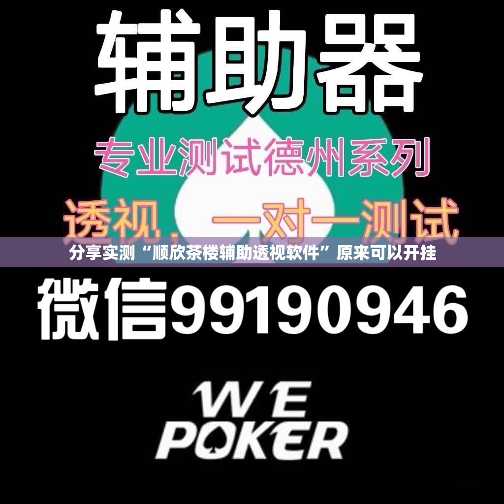 重大通报“部落先锋确实真的有挂”原来可以开挂 重大通报“部落先锋确实真的有挂”原来可以开挂