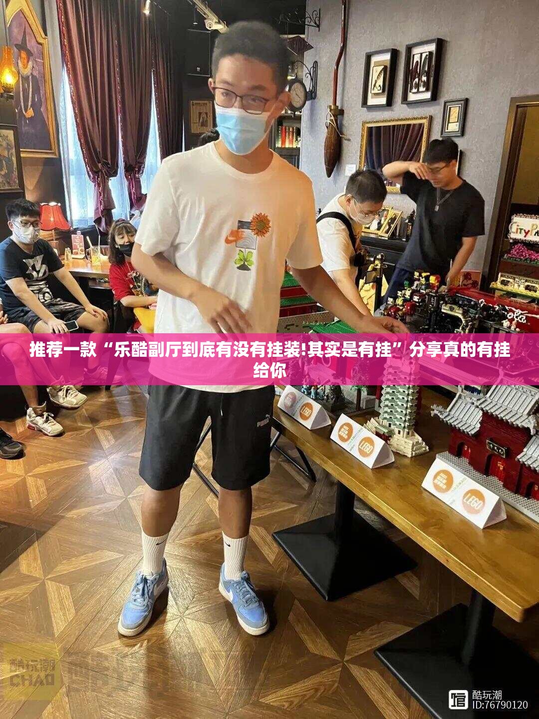 今日重大通报玖玖牛牛真的确实有挂其实有挂其实有挂-知乎