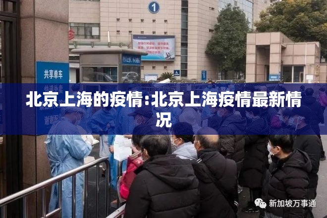 重大通报中至余干原来确实有挂开挂神器
