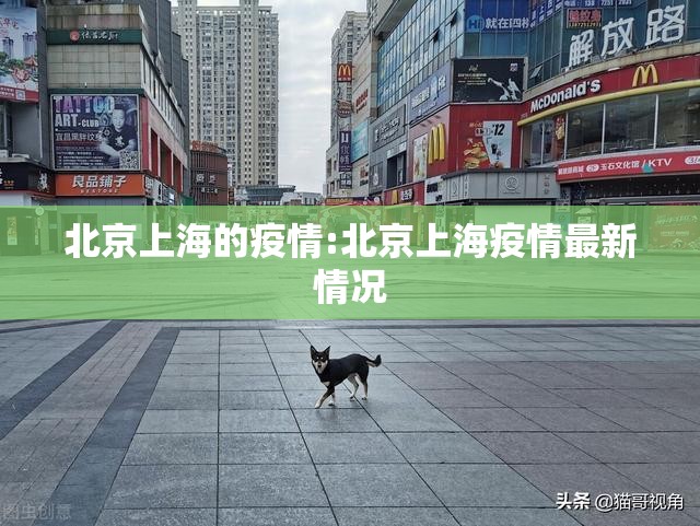 重大通报新奇玩乐可以装挂的√太坑了原来有挂