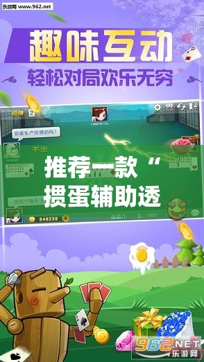 重磅.来袭镇雄关春天有挂没有其实是有挂@太坑了真的有挂