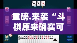 今日重大通报咖啡大厅到底有没有挂确实有挂√其实是有挂