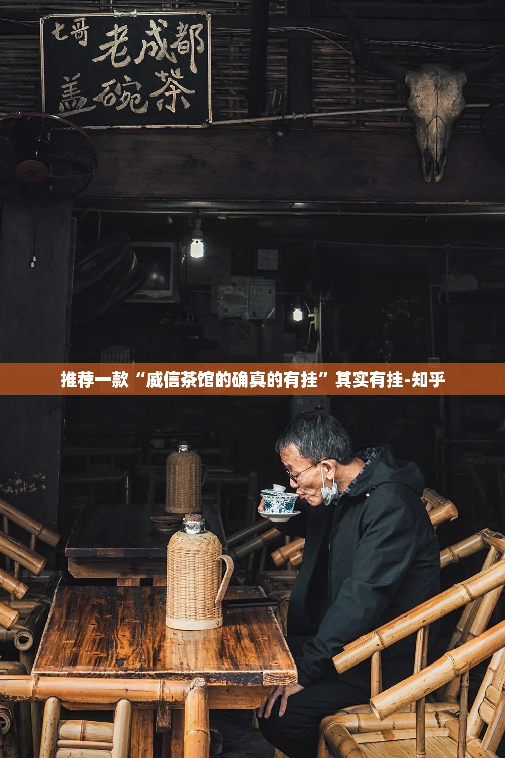 分享实测玩牌开挂软件√太坑了原来有挂