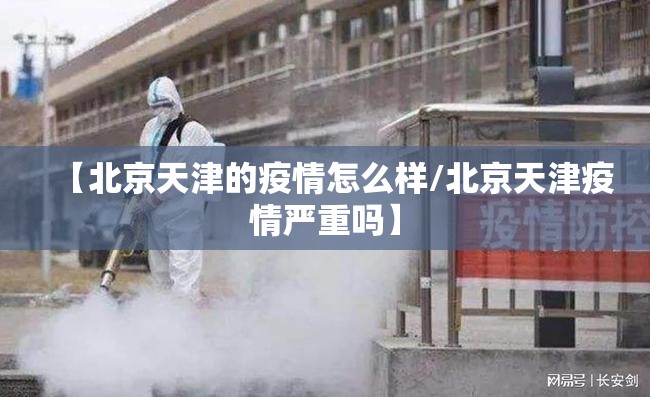 重大通报红龙扑克到底怎么开挂(原来确实是有挂)