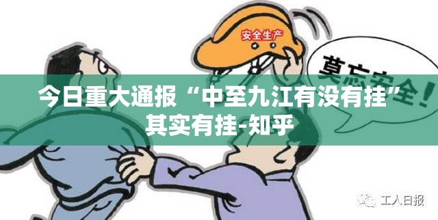 重磅.来袭TX双城棋牌到底有没有挂吗其实确实有挂 重磅.来袭TX双城棋牌到底有没有挂吗其实确实有挂