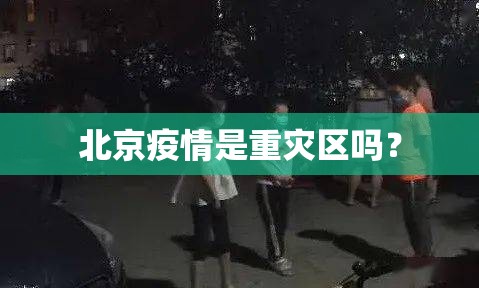 重磅.来袭越乡游拼三张有没有挂确实果然有挂分享真的有挂给你
