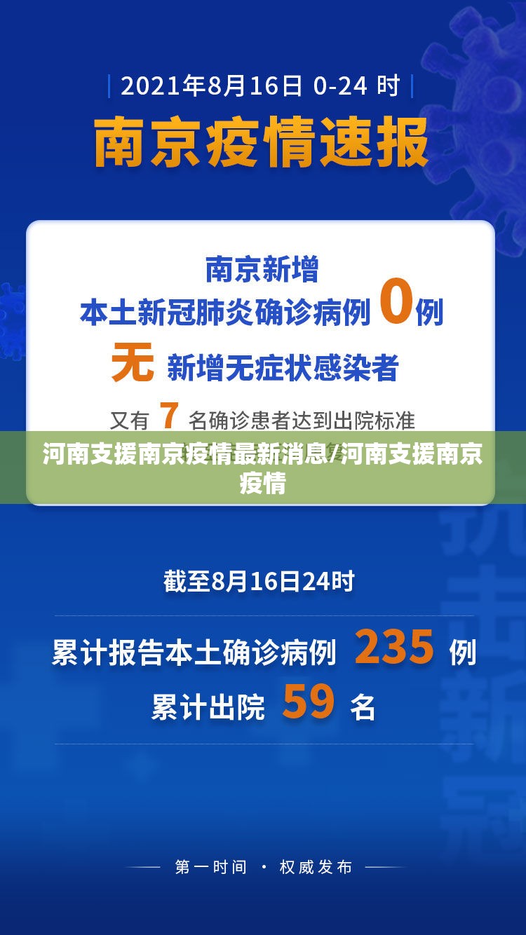 推荐一款毛豆互娱软件开挂其实确实有挂