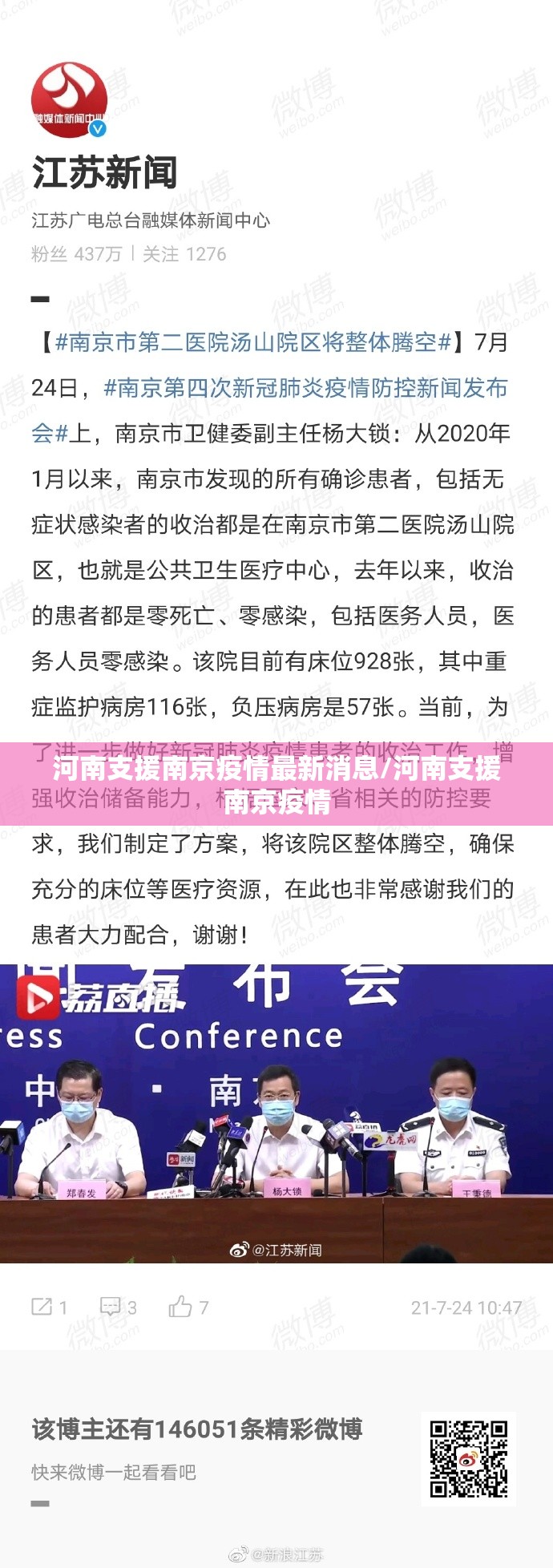 推荐一款胜弈填大坑有挂没有其实是有挂真的确实有挂 推荐一款胜弈填大坑有挂没有其实是有挂真的确实有挂