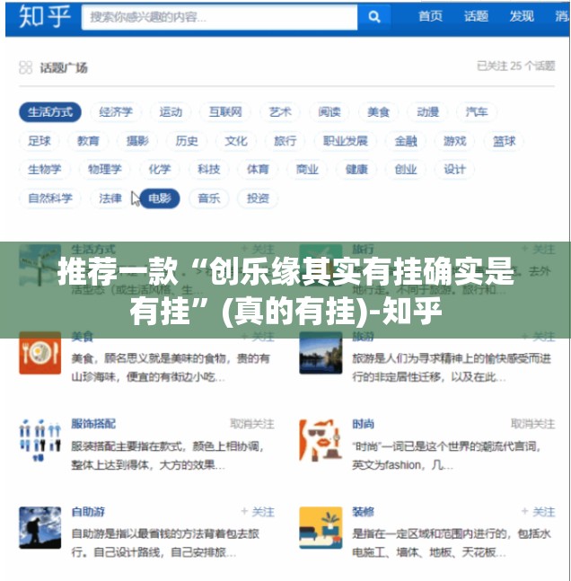 重大通报神牛其实有挂确实有挂2025（果然有挂）