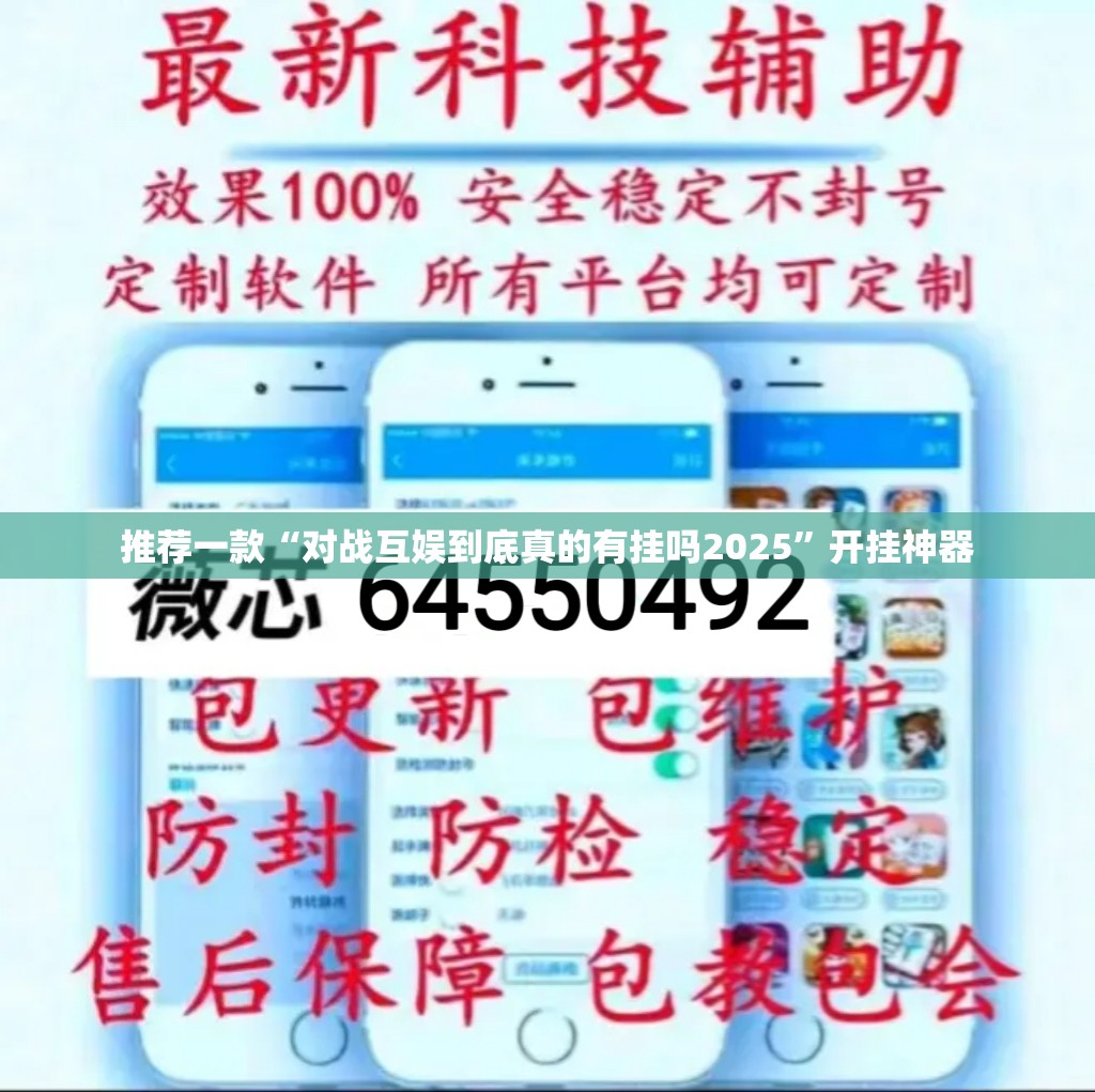 今日重大通报玖玖牛牛有没有挂确实有挂分享真的有挂给你