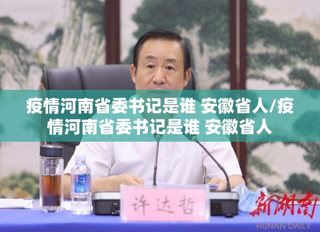 今日重大通报友友联盟真的有挂吗确实有挂@太坑了真的有挂