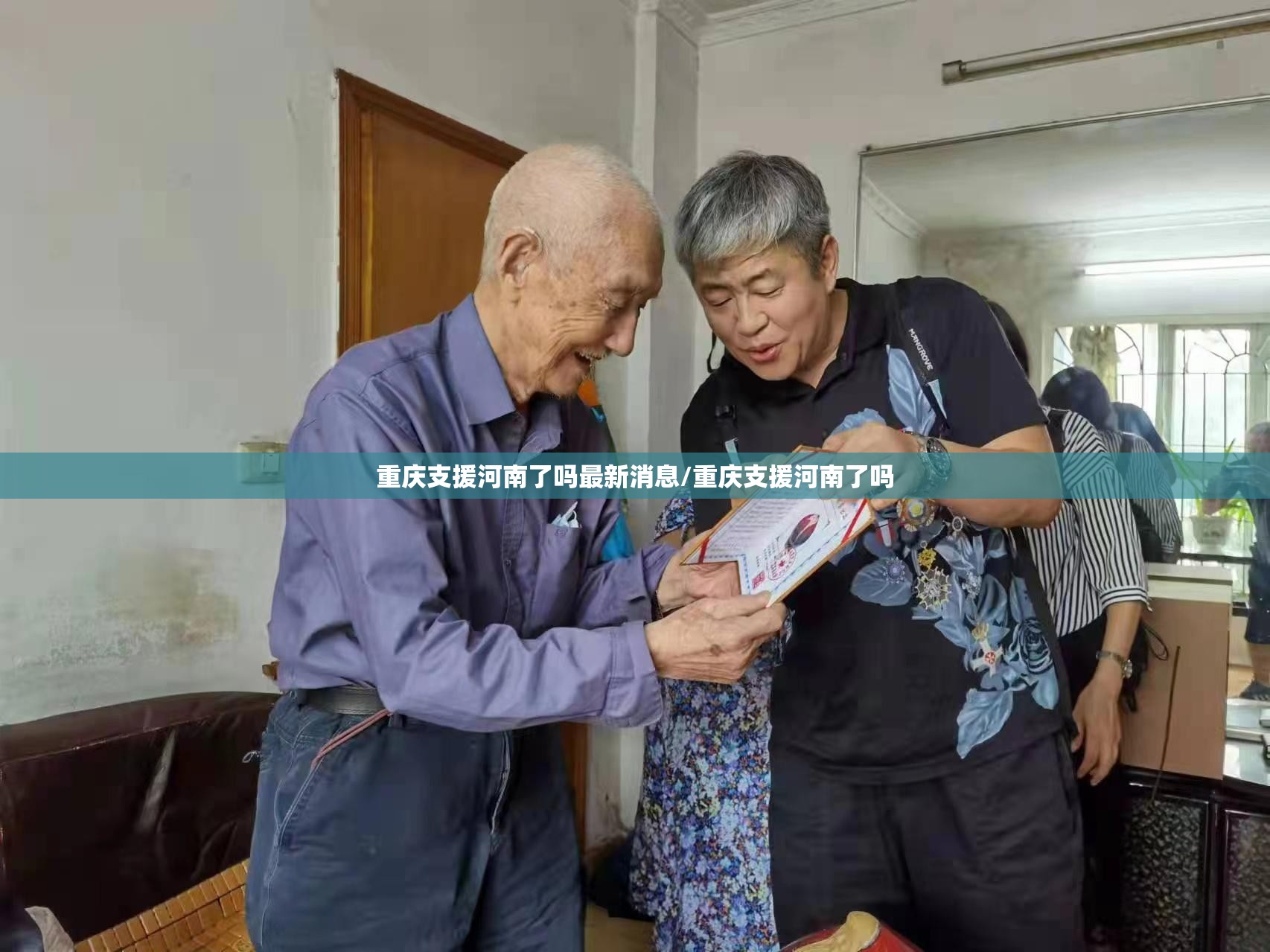推荐一款哥哥打大A到底有没有挂可以装√其实是有挂