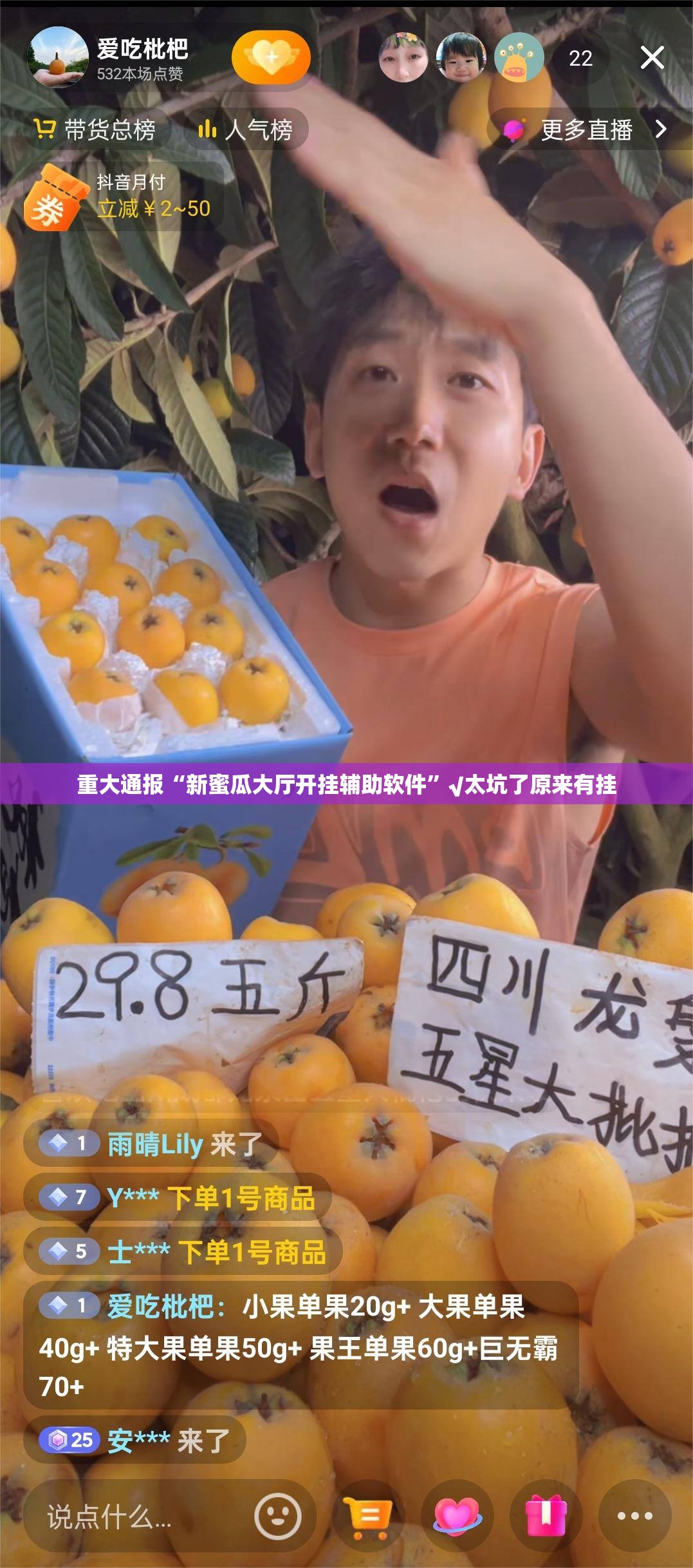 分享实测咪咪扑克到底真的有挂吗2025√曝光透视猫腻